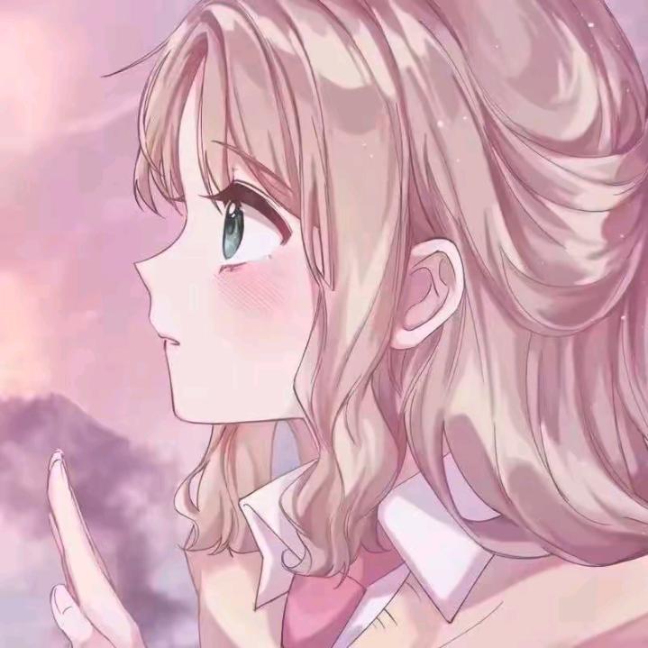 念心《可禾厶》