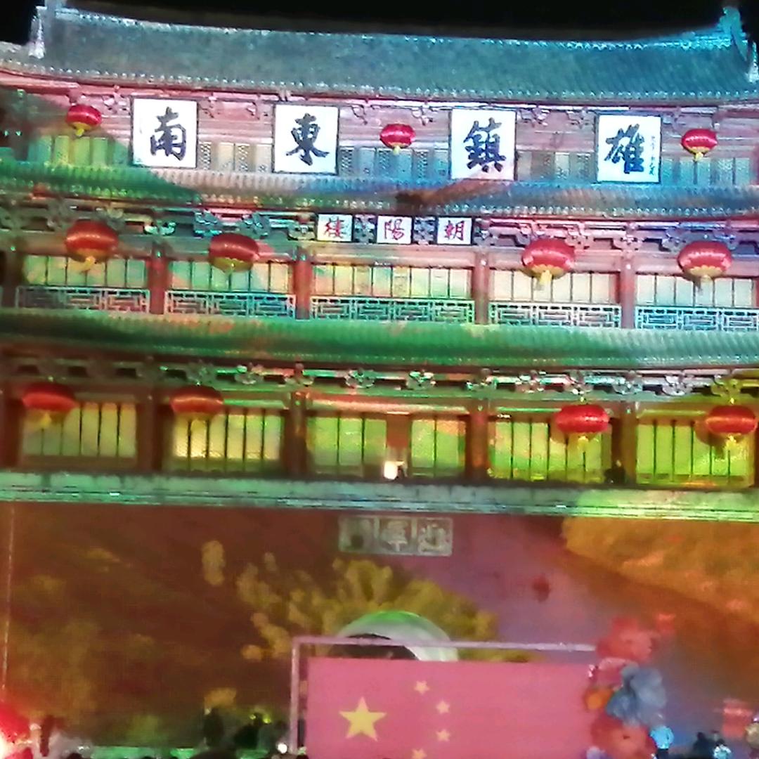 坤桐