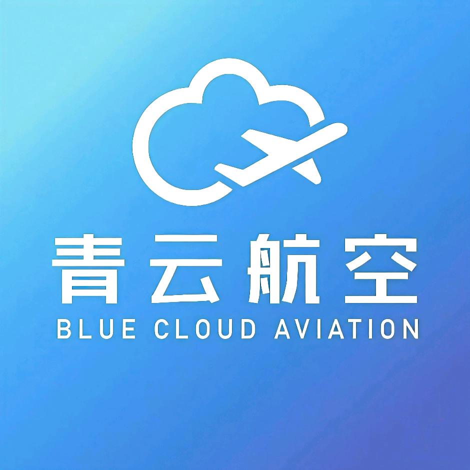 青云航空江西集训营