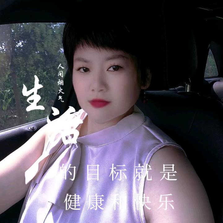 秋霞农庄垂钓园
