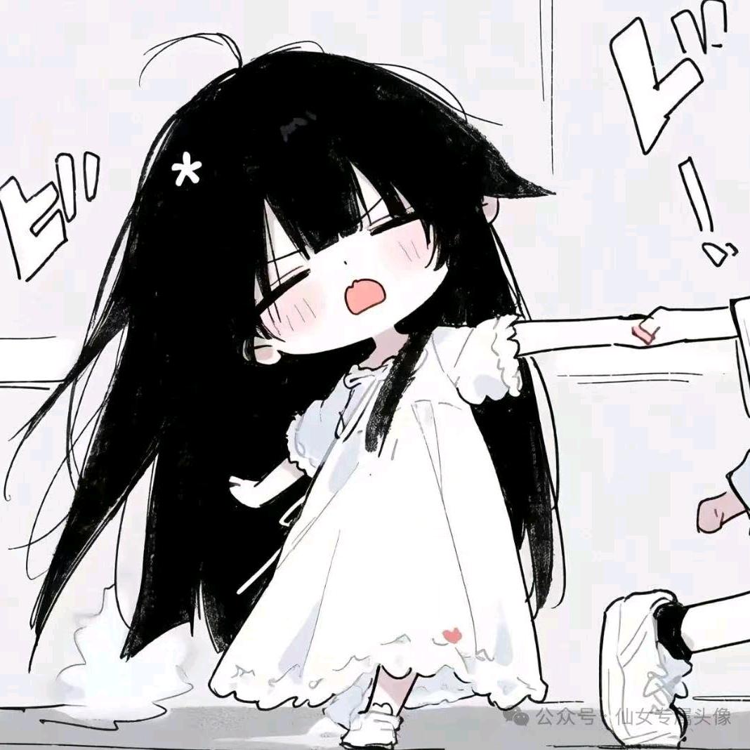 逢黎
