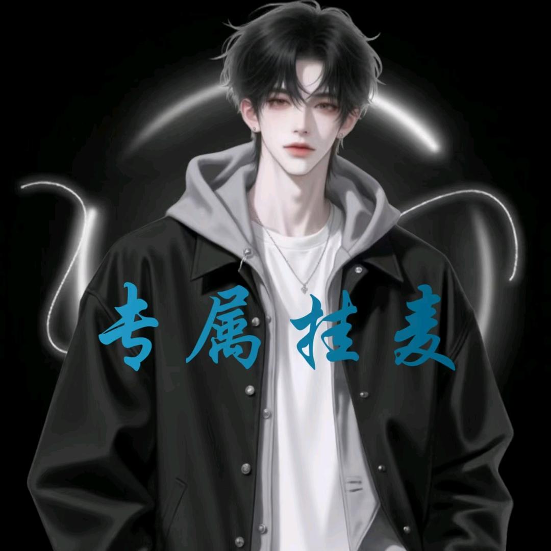 晚风