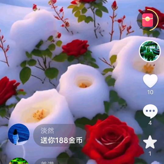 幸福奶奶