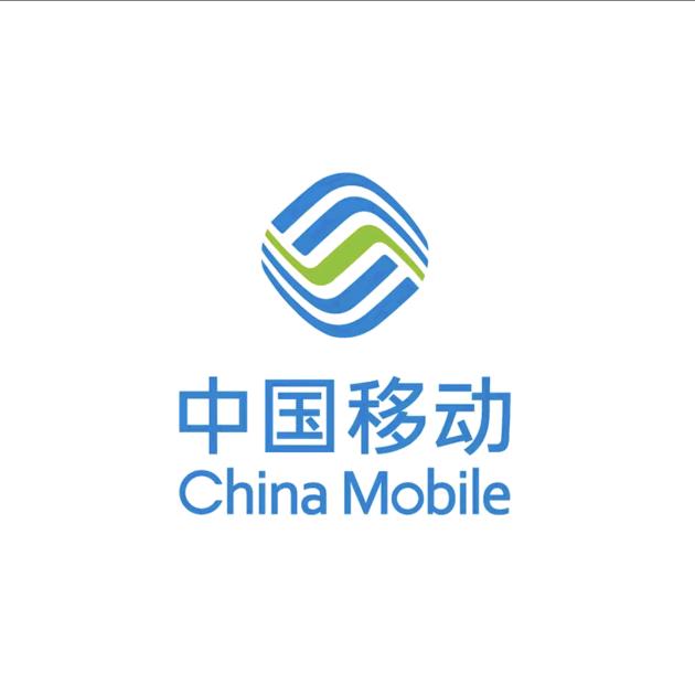 红梅·移动手机优选
