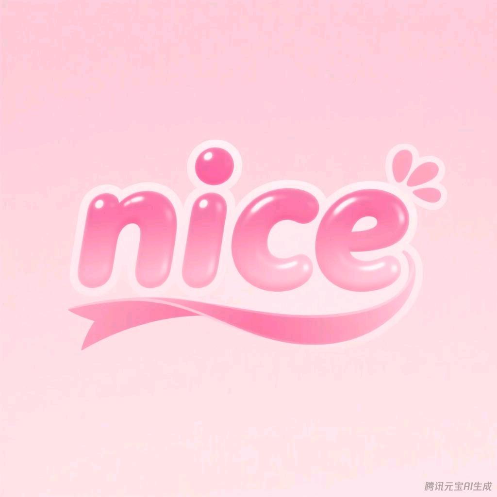 Nice...女装...个性时尚炸街臻美