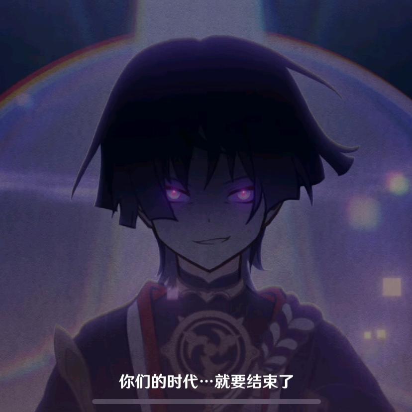 钓鱼要到岛上钓