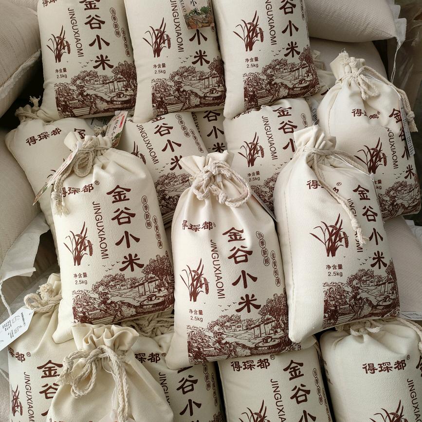 得琛都金乡特产店