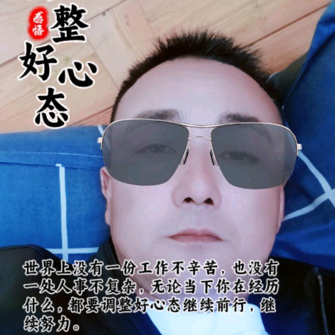 顺其自然吧