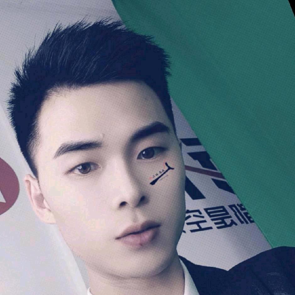 贵州西门庆（收徒）