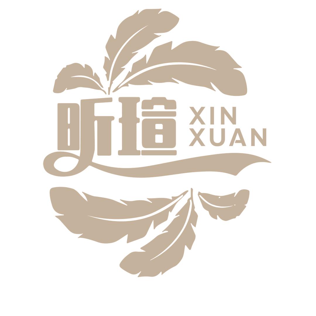 昕瑄家纺旗舰店