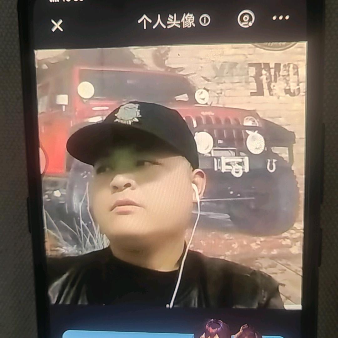 三爷吉祥