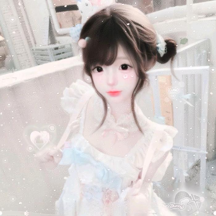 伊伊吖