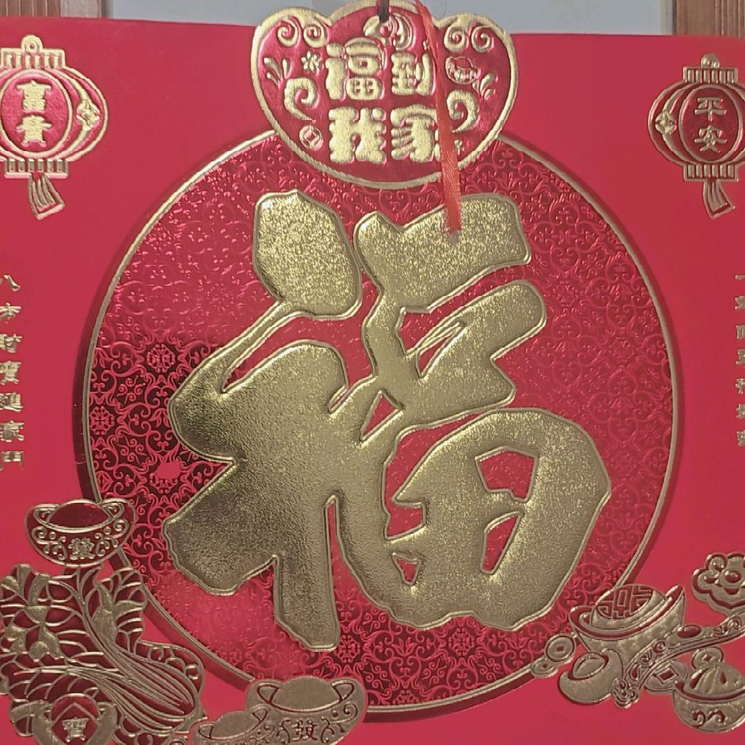 厨师长秘制卤味