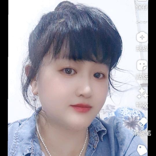 瑞草吖