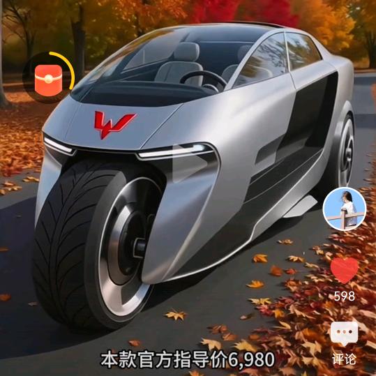 科技强国还可以带来钱财。