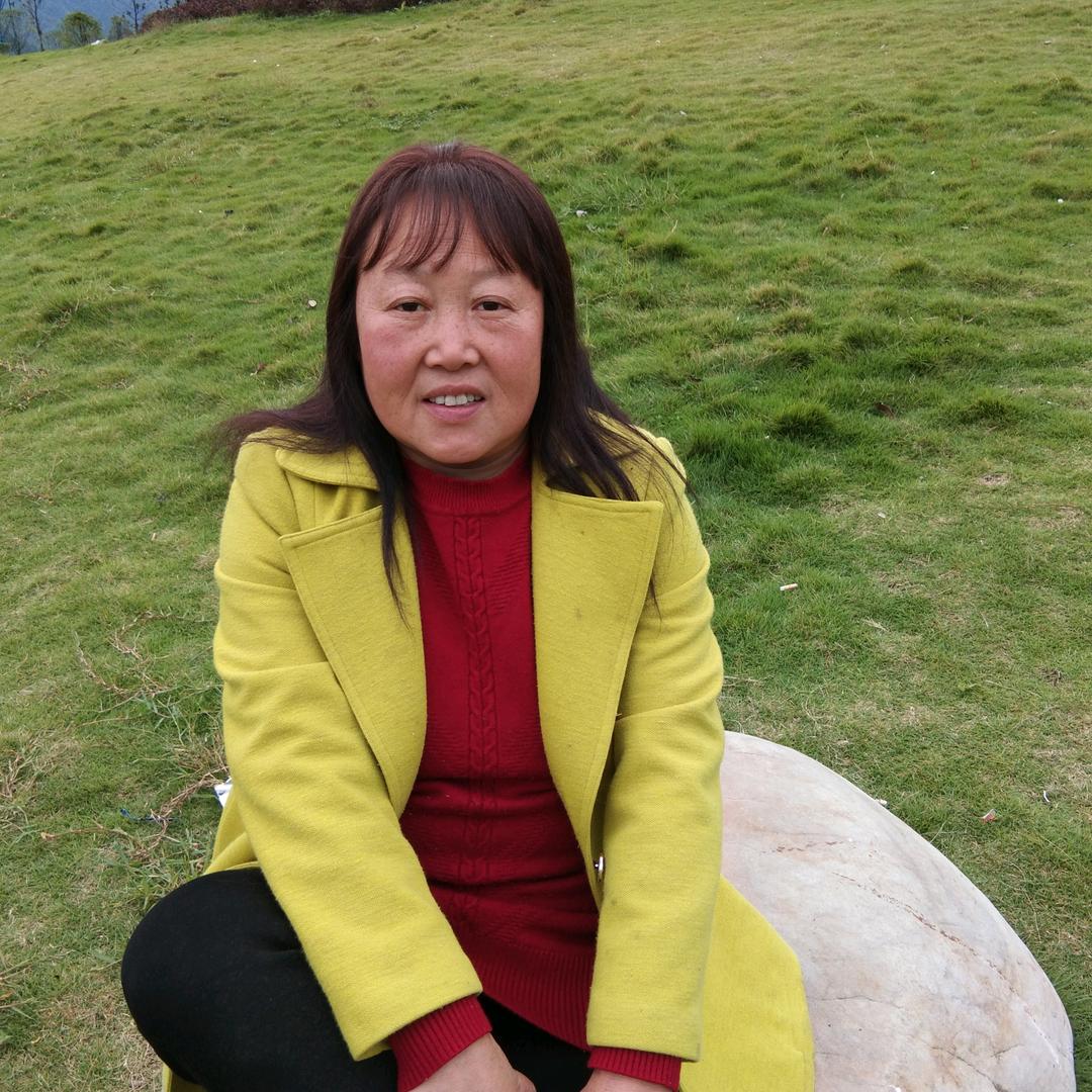 用户4849931682623冉菊梅