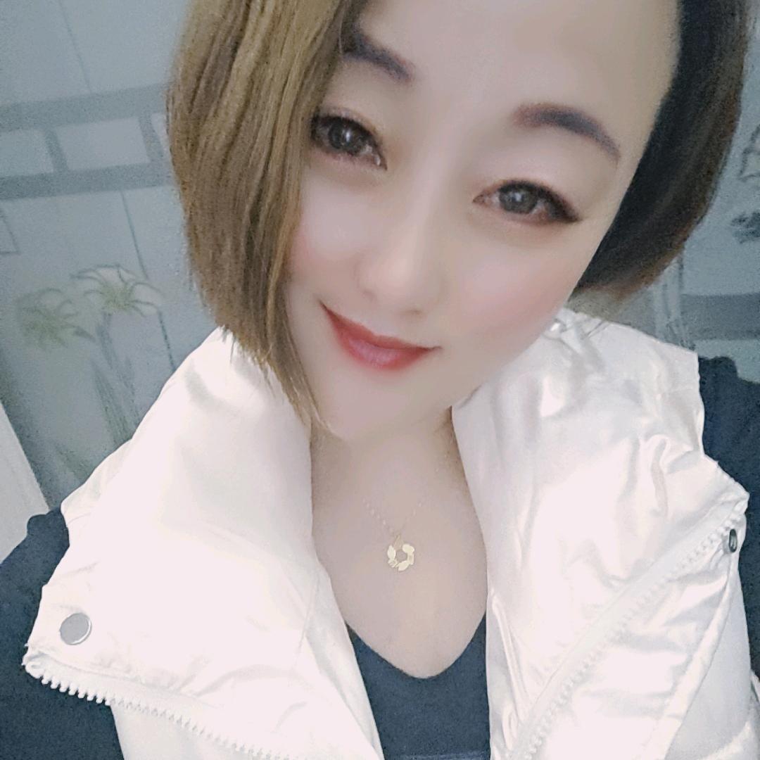 🌺521❤️༊ღ8᭄0꧔ꦿ8᭄7?
