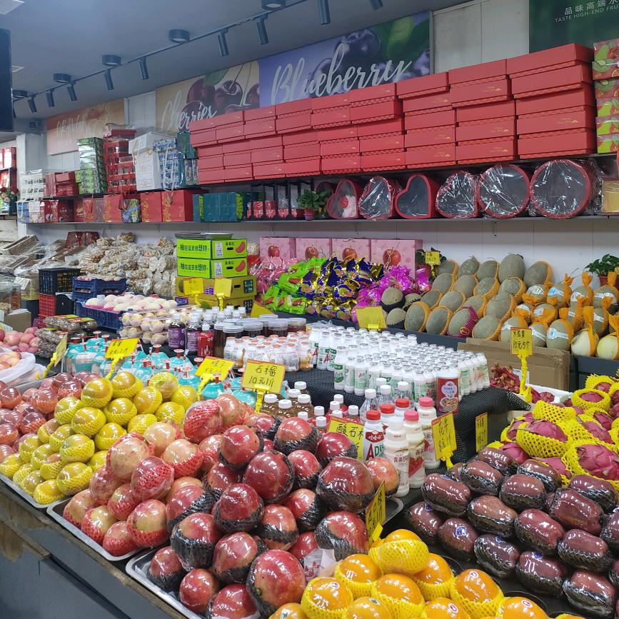 稷山步行西街千里香炒坊