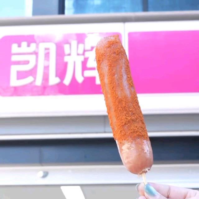 凯辉口才哥
