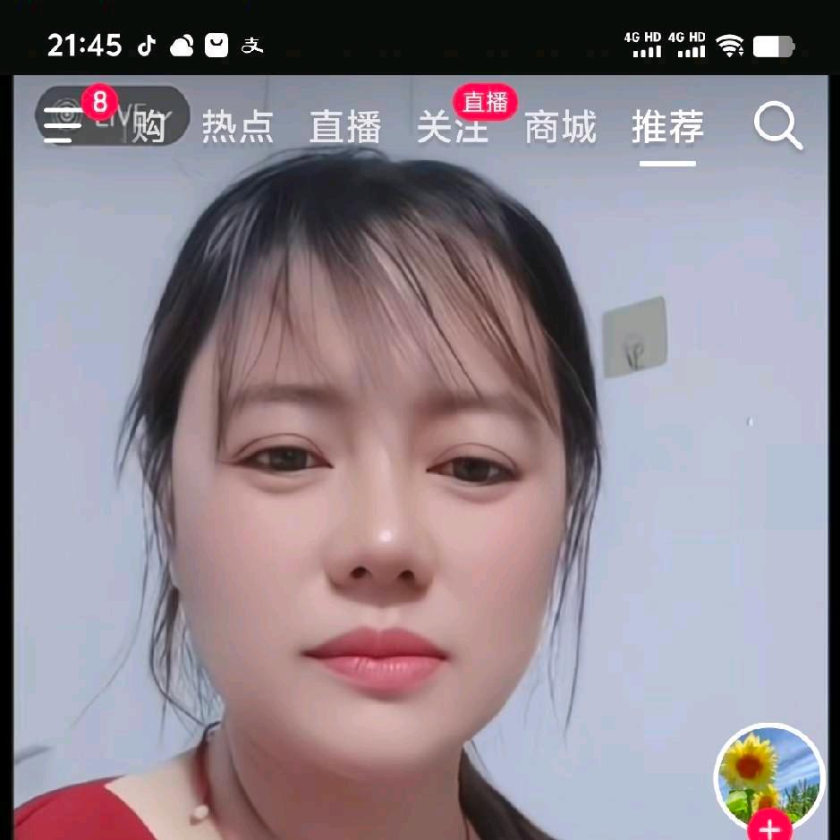 单亲妈妈老公
