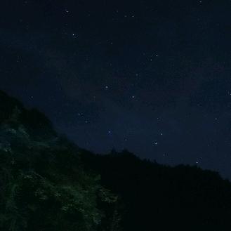 幽蓝星语