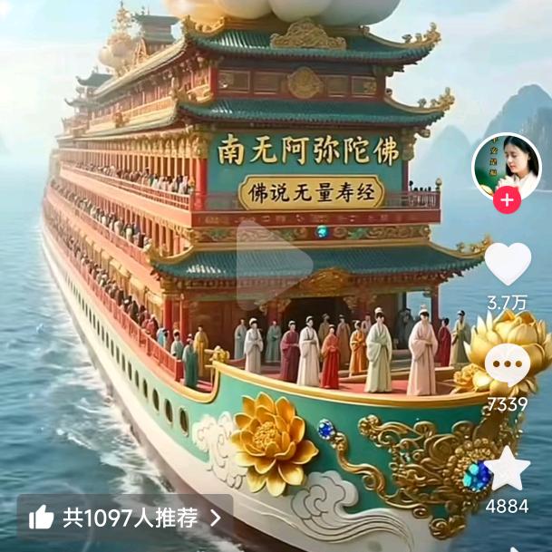 健康才是万能