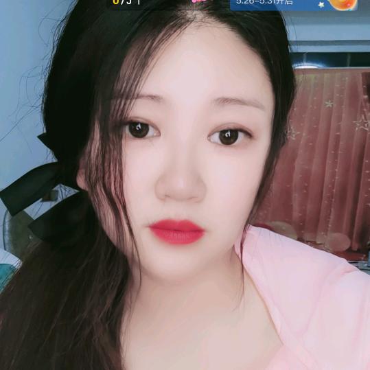 珊珊