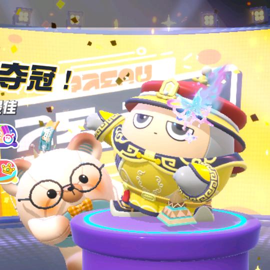 子子能
