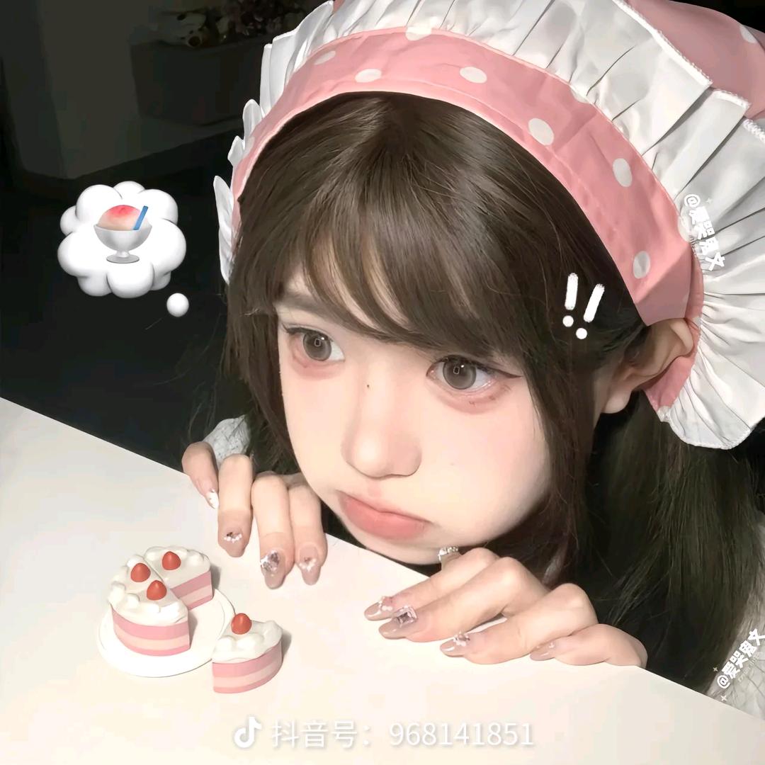 宅妹小h🍓