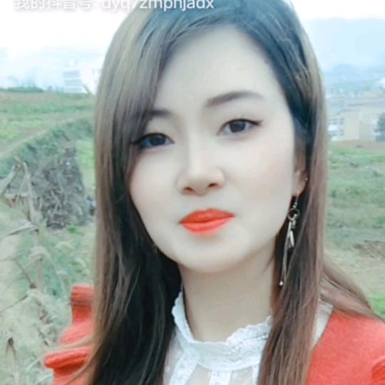 幺🌹妹🌹
