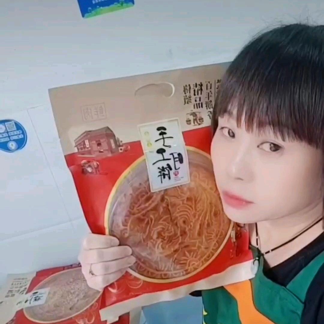 🥀⃟错把᭄敷衍ꦻ当承诺ꦿ