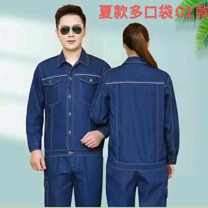 🇶小   乔   工装