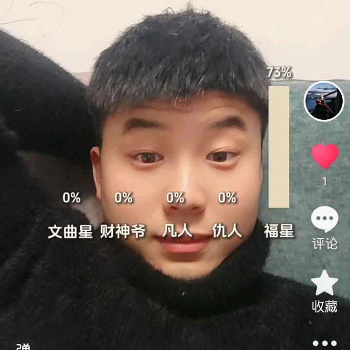 🌈青崖安装木门🏠