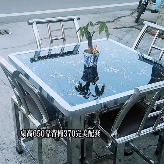 富兴不锈钢家居厂