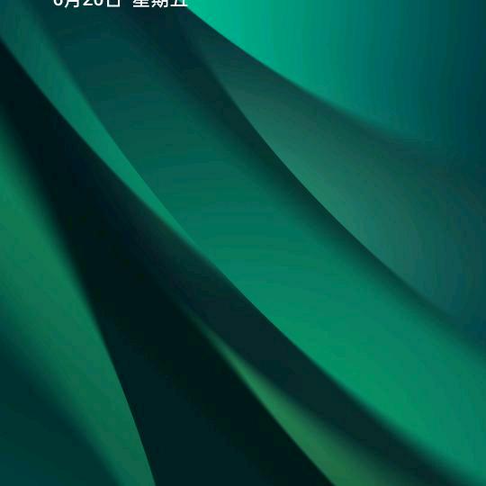 不要