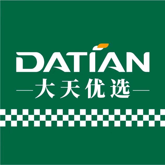 大天种业云县杨哥