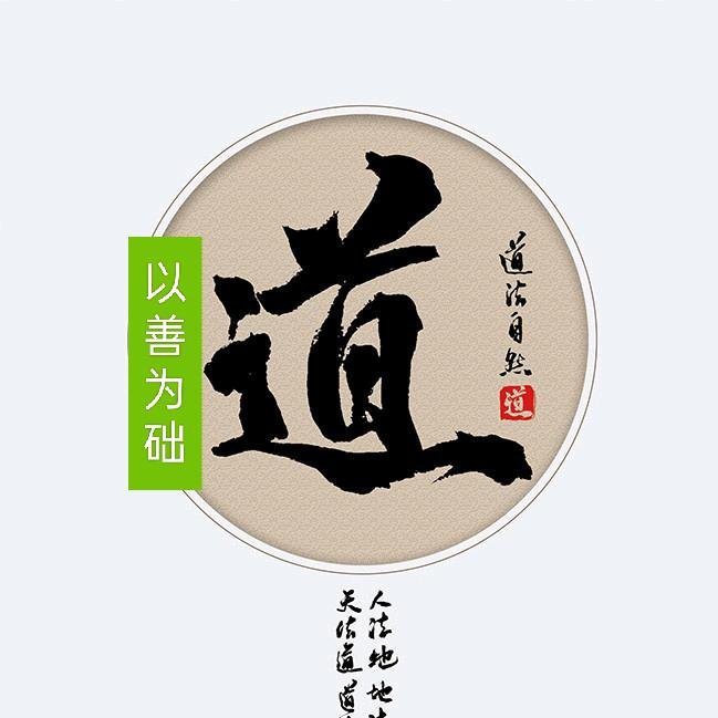 阿东飞扬吧