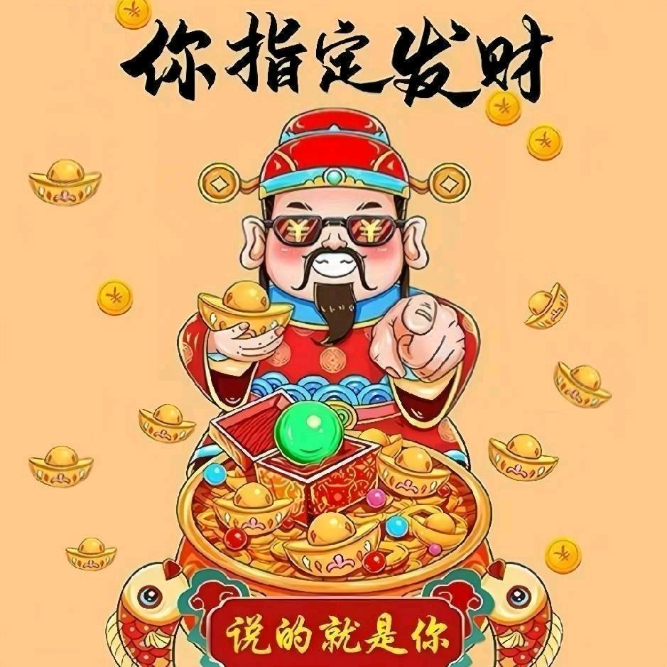 搞金融的摩的佬-重庆