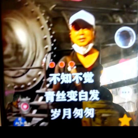 享受人间快乐