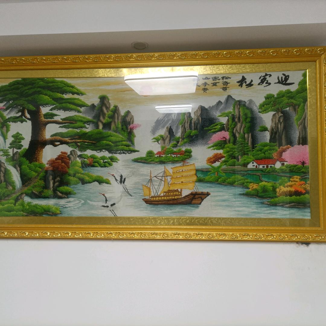 2025加油