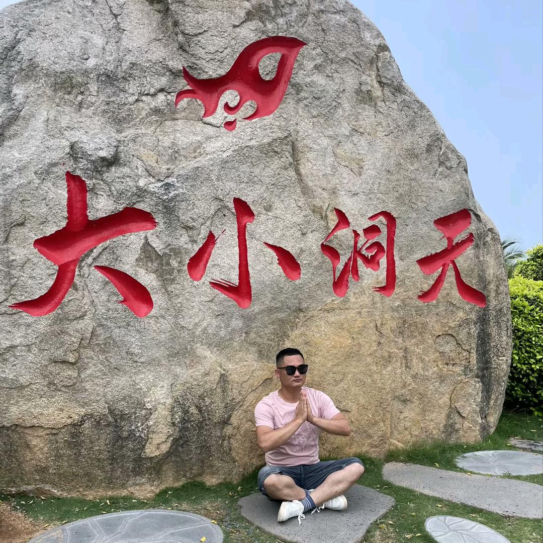 奋斗