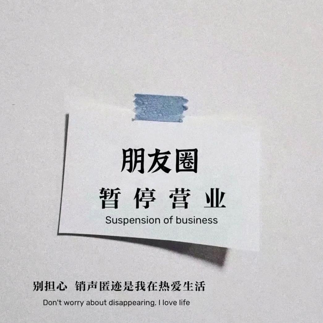 ᭄格ꫛ局ꦿ້໌ᮨ࿐