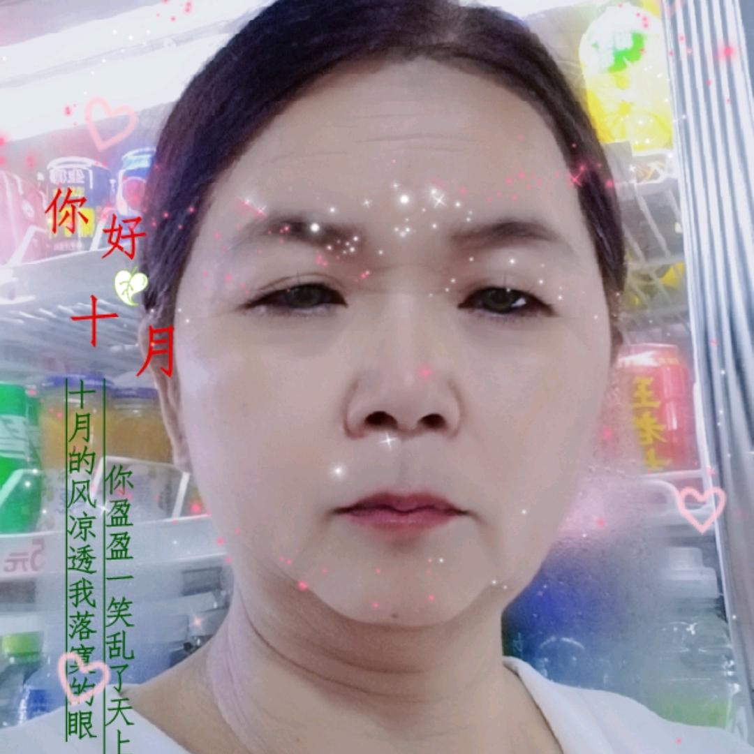 向美容