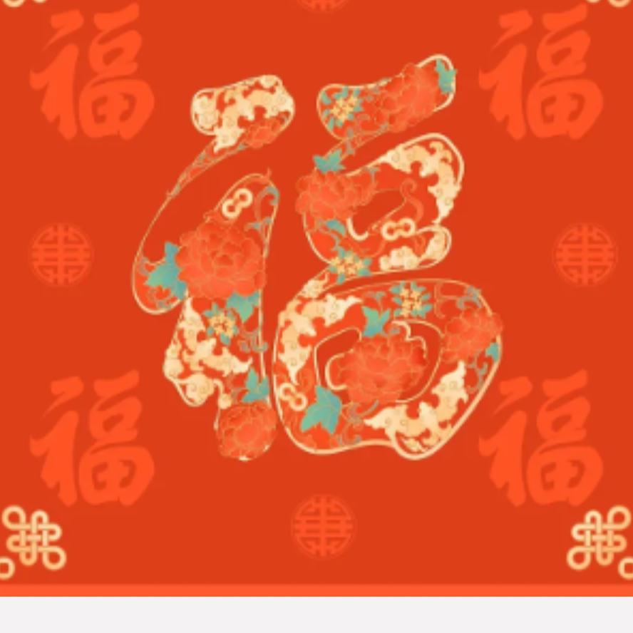 风栖