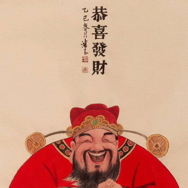 冰川