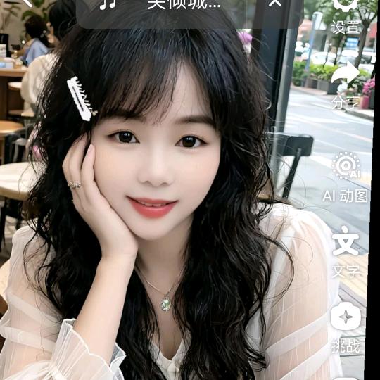 紫微豆😘拒绝私信