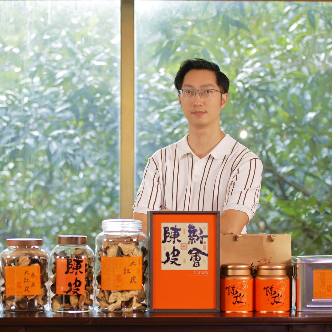 阿林的新会陈皮果园直供