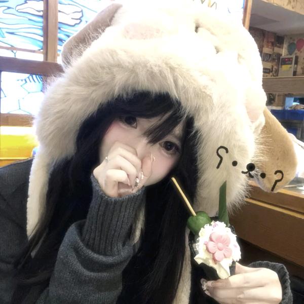寒