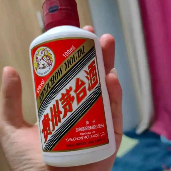 徐州一点数码酒水