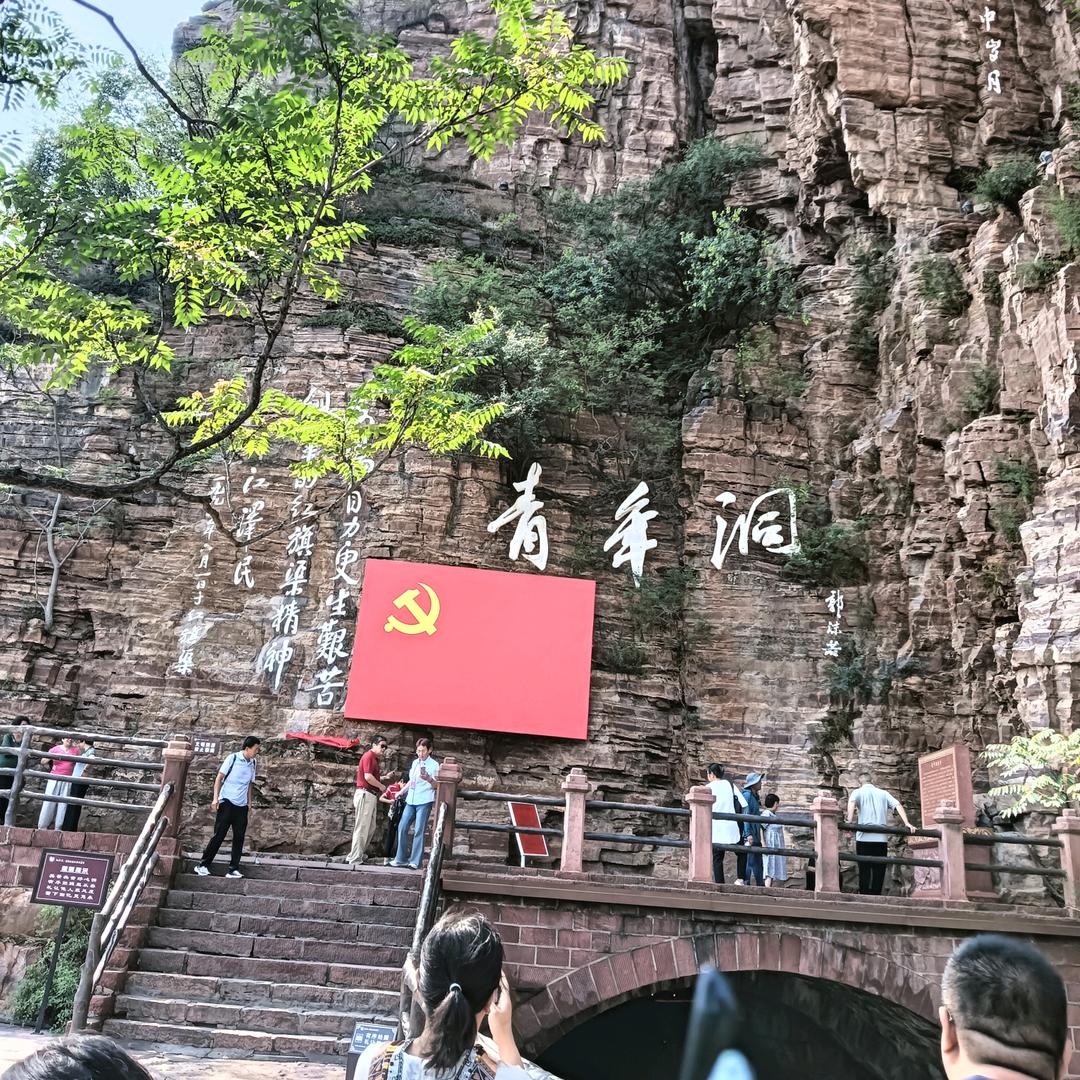 无忧无虑